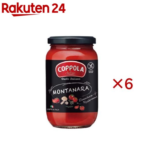 お店TOP＞フード＞料理の素・パスタソース＞パスタソース＞トマトソース(パスタソース)＞パスタソース モンタナーラ (350g×6セット)【パスタソース モンタナーラの商品詳細】●1903年、イタリア・カンパーニャ州サレルノで生まれたコッポラ。●創業以来4世代にわたる家族経営のもと、地元を中心としたイタリアの食文化を大切にしながら、その味を世界へ届け続けています。●特に南イタリア産の完熟トマトを使ったソースは、濃厚な甘みと爽やかな酸味のバランスが絶妙です。●シンプルなのに奥深い。100年の歴史が育てたコッポラの味わいです。【品名・名称】パスタソース【パスタソース モンタナーラの原材料】トマト、マッシュルーム、トマトペースト、オリーブ油、食塩、にんにく、白ワイン、バジル、パセリ、ローズマリー、香料【栄養成分】100gあたりエネルギー：48kcal、たんぱく質：1.8g、脂質：2.0g、炭水化物：4.8g、食塩相当量：0.8g※推定値【アレルギー物質】記載なし【保存方法】直射日光を避けて常温保存【原産国】イタリア【発売元、製造元、輸入元又は販売元】メモス※説明文は単品の内容です。リニューアルに伴い、パッケージ・内容等予告なく変更する場合がございます。予めご了承ください。・単品JAN：5060323902264メモス大阪市中央区南久宝寺町2-2-706-4705-6707広告文責：楽天グループ株式会社電話：050-5577-5043[調味料]