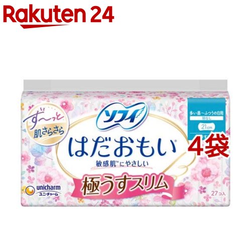 ソフィ はだおもい 極うすスリム 多い昼～ふつうの日用 21cm 羽なし(27枚 4袋セット)【ソフィ】