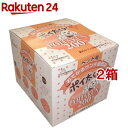 ポイ太くん《即納品》【最安値挑戦】【増量300枚】送料無料【おてがるペット用ウンチ処理袋】【犬用】 ぽいたくん　ぽい太くん ポイタくん　300枚入り【コストコ通販】【送料無料：沖縄・一部地域、離島は対象外】