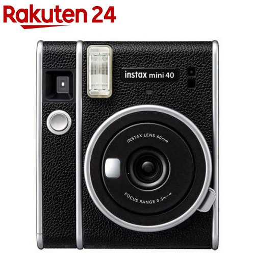 Rakuten