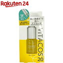 Today's Cosme r^RX20 et(20ml)yr^RXz[r^~et r^~C r^~CU]