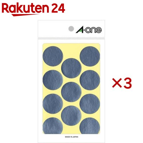 エーワン カラーラベル 丸型 直径30mm 銀 07242(8シート×3セット)【エーワン】[丸 シール まる ドットシール ラベルシール a-one]