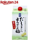 出汁ギフト 創味 だしのきいたまろやかなお酢(1000ml)【創味】