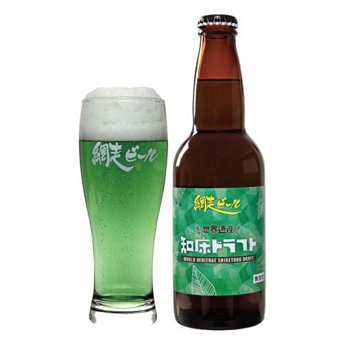 モレッティビール 330ml[瓶] x 24本 送料無料(本州のみ) [瓶][ケース販売][同梱不可] あす楽対応[ギフト不可] ギフト プレゼント 酒 サケ 敬老の日