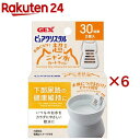 ピュアクリスタル お皿にピタ!超ニャン水カートリッジ 30日用(2個入×6セット)【ピュアクリスタル】