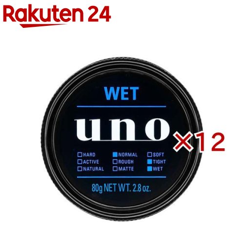 お店TOP＞化粧品＞ヘアケア＞スタイリング＞スタイリング ワックス＞ウーノ ウェットエフェクター f (80g×12セット)商品区分：化粧品【ウーノ ウェットエフェクター fの商品詳細】●みずみずしいツヤ感とタイトなセット力の絶妙バランス！●うるおいのある洗練された大人の質感と大胆な毛流れを実現！●湿気に負けずスタイルを維持する「調湿成分」配合。●オイルフリー水性成分だから簡単に洗い流せる。●気持ちよくスタイリングできるグリーンフルーティーの香り【販売名】ウーノ ウェットエフェクター f【使用方法】・指先に適量をとり手のひらにのばし、髪全体になじませ、手グシでなでつけながら、毛流れとタイト感をつくります。【成分】水、ジグリセリン、グリセリン、メチルグルセス-10、エタノール、(VP／VA)コポリマー、カルボマー、(アクリロイルジメチルタウリンアンモニウム／メタクリル酸ベヘネス-25)クロスポリマー、マルチトール、乳酸Na、乳酸、水溶性コラーゲン、AMP、オクチルドデセス-20、EDTA-2Na、シリカ、ピロ亜硫酸Na、メチルパラベン、フェノキシエタノール、香料【注意事項】・ご使用後はキャップをきちんと閉めてください。・日のあたるところや高温のところに置かないでください。・乳幼児の手の届かないところに置いてください。・やわらかい中味のため、キャップを開ける際にはご注意ください。・頭皮に傷・はれもの・湿しん・色抜け(白斑等)や黒ずみなどの異常が生じていないかよく注意して使用してください。頭皮に合わないときは、使用を中止し、皮ふ科医などにご相談ください。【原産国】ベトナム【ブランド】ウーノ(uno)【発売元、製造元、輸入元又は販売元】ファイントゥデイ※説明文は単品の内容です。リニューアルに伴い、パッケージ・内容等予告なく変更する場合がございます。予めご了承ください。・単品JAN：4550516494535ファイントゥデイ108-0075 東京都港区港南2-16-30120-202-166広告文責：楽天グループ株式会社電話：050-5577-5043[ヘアスタイリング剤/ブランド：ウーノ(uno)/]