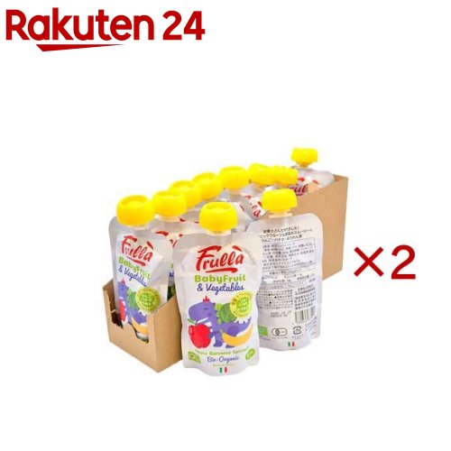 Other - Baby Vegetable りんご バナナ ほうれん草(10個入×2セット(1個100g))