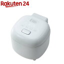 アルコレ 3合炊き炊飯器 ホワイト ARC-T3001/W(1台)【アルコレ(AL COLLE)】