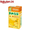 まめぴよ バナナ味(125ml×24個)