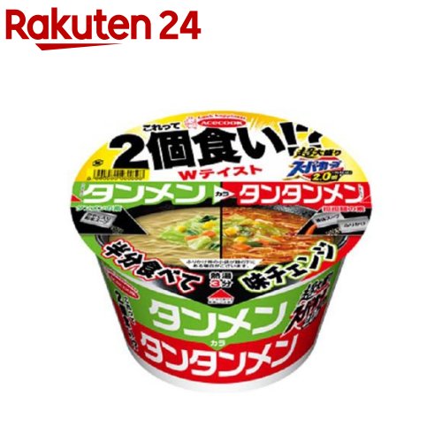 超大盛りスーパーカップ2.0倍 タンメン カラ タンタンメン(12個入)のサムネイル