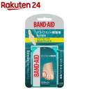 バンドエイド タコ ウオノメ保護 足の指用(8枚入)【バンドエイド(BAND-AID)】