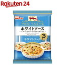 マ マー PRO TASTE ホワイトソース(130g 3袋入)【マ マー】 ドリア パスタソース シチュー