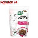 モンプチ バッグ 子ねこ用 1歳まで 5種のブレンド(600g)【dalc_monpetit】【qqg】【qqv】【モンプチ】 キャットフード