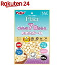 お店TOP＞ペット用品＞犬用食品(フード・おやつ)＞犬用おやつ(間食・スナック)＞スナック(犬用)＞プラクト やさしい7歳からのたまごボーロ 全犬種用 (55g)【プラクト やさしい7歳からのたまごボーロ 全犬種用の商品詳細】●Plactはペットの健康を考えて乳酸菌をプラスしたブランドです。●こだわりたいシニア犬にもやさしいボーロ。●関節の健康維持にグルコサミン・コンドロイチン配合。●からだにうれしい砂糖約50％オフ(※当社「ナチュラルスタイル たまごボーロ」に比べて砂糖約50％オフ。●着色料・保存料・香料無添加。【プラクト やさしい7歳からのたまごボーロ 全犬種用の原材料】馬鈴薯でんぷん、オリゴ糖、還元麦芽糖、砂糖、卵類、サメ軟骨抽出物(コンドロイチン含有)、殺菌乳酸菌(プラズマ乳酸菌)、加工でんぷん、グルコサミン【栄養成分】たん白質0.5％以上、脂質0.1％以上、粗繊維0.5％以下、灰分1.5％以下、水分7.0％以下【保存方法】・直射日光・高温多湿の場所をさけて保存してください。・開封後は必ずチャックを閉じて保存し、賞味期限に関わらずなるべく早くお与えください。【原産国】日本【発売元、製造元、輸入元又は販売元】ペティオこちらの商品は、ペット用の商品です。商品に関するお電話でのお問合せは、下記までお願いいたします。ペティオ：0120-133-035アドメイト：0120-133-077リニューアルに伴い、パッケージ・内容等予告なく変更する場合がございます。予めご了承ください。ペティオ532-0003 大阪市淀川区宮原5-1-18 新大阪第27松屋ビル15F ※お問合せ番号は商品詳細参照広告文責：楽天グループ株式会社電話：050-5577-5043[犬用品]