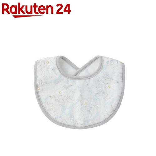 ガーゼスタイ スワン グレー(1個)【D by DADWAY（ディーバイダッドウェイ）】