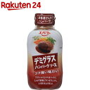 エバラ デミグラスハンバーグソース(225g)【エバラ】