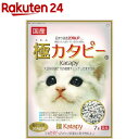 ペパーレット 極カタピー(7L)【pet6】