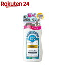 ヘアアクセルレーターEX(150ml)【ヘアアクセルレーター】