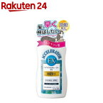 ヘアアクセルレーターEX(150ml)【ヘアアクセルレーター】[髪の成長促進 育毛 養毛]