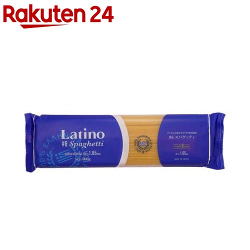 ラティーノ No.6 スパゲッティ 500g 1.65mm デュラム小麦100 (500g)【ラティーノ】 パスタ