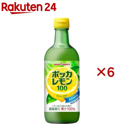 ポッカサッポロ ポッカレモン100(450ml×6セット)