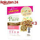 コンボ ピュア ドッグ 国産鶏肉・野菜入り(150g×3セット)【コンボ ピュア】