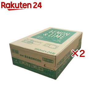 神戸居留地 LAS レモンライム 缶(24本入×2セット(1本350ml))【神戸居留地】