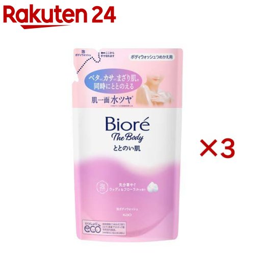 ビオレ ザ ボディ ととのい肌 泡タイプ ウッディ&フローラルの香り つめかえ用(440ml×3セット)【ビオレUザボディ】