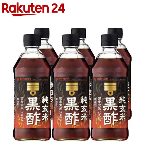 【お買い物マラソン！ポイント6倍！】富士玄米黒酢 富士酢 玄米黒酢 飯尾醸造 富士玄米黒酢 900ml 4本セット