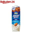 【企画品】アーモンド・ブリーズ無糖(1000g×6本入)【アーモンドブリーズ】