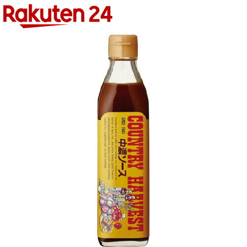 お店TOP＞フード＞調味料・油＞ソース類＞中濃ソース＞カントリーハーヴェスト 中濃ソース (300ml)【カントリーハーヴェスト 中濃ソースの商品詳細】●国産りんご、黒糖、喜界島粗糖、果実・穀物酢、天日塩、国産丸大豆使用の再仕込醤油、国産小麦澱粉など、適地適作で出来る限り自然に近い農法・製法にこだわった素材でつくったソースです。【品名・名称】中濃ソース【カントリーハーヴェスト 中濃ソースの原材料】野菜・果実(りんご(国産)、トマト、たまねぎ、その他)、砂糖、醸造酢、食塩、醤油、澱粉、香辛料、(一部に小麦・大豆・りんごを含む)【栄養成分】100gあたりエネルギー：109kcal、たんぱく質：0.8g、脂質：0.0g、炭水化物：25.9g、食塩相当量：3.8g【アレルギー物質】小麦・大豆・りんご【保存方法】直射日光を避け、常温で保存すること。【注意事項】・開栓後は冷所に保存し、お早めにお召上がりください。・よく振ってからお使いください。【ブランド】カントリーハーヴェスト【発売元、製造元、輸入元又は販売元】高橋ソースリニューアルに伴い、パッケージ・内容等予告なく変更する場合がございます。予めご了承ください。高橋ソース367-0063 埼玉県本庄市下野堂604-70495-24-1641広告文責：楽天グループ株式会社電話：050-5577-5043[調味料/ブランド：カントリーハーヴェスト/]