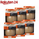 【訳あり】メゾンボワール 国産鶏レバーのパテ瀬戸内産夏みかんの香り(95g×6個)【メゾンボワール】