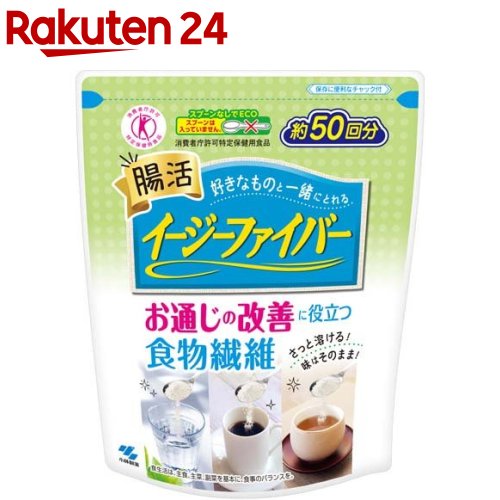 イージーファイバー トクホ パウチ(280.8g)【イージーファイバー】[腸活 食物繊維 難消化性デキストリン 特定保健用食品] 1