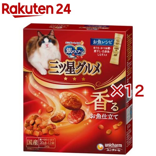 ��Υ��ס��� ����������� ����Ĺ�ʳ��� �����쥷��(240g��12���å�)�ڶ�Υ��ס��� ������������