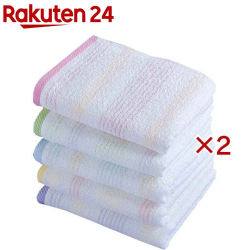 Rakuten - 小杉善 泉州産 プリズムボーダー フェイスタオル 5色(5枚入×2セット)