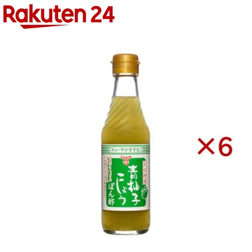 お店TOP＞フード＞調味料・油＞ポン酢・果汁＞ポン酢(ぽん酢)＞青柚子こしょうぽん酢 (245ml×6セット)【青柚子こしょうぽん酢の商品詳細】●「大分特産青柚子こしょう」のさわやかな香りと辛みが引き立つ淡口醤油仕立てのぽん酢です。【品名・名称】ぽん酢【青柚子こしょうぽん酢の原材料】醸造酢(国内製造)、砂糖、食塩、ゆず果汁、ゆずこしょう、水あめ、しょうゆ(小麦を含む)、酵母エキス、香辛料／調味料(アミノ酸等)、酸味料、甘味料(ステビア)、紅花色素、クチナシ色素、香料【栄養成分】大さじ1杯(15ml)あたりエネルギー：8kcal、たんぱく質：0.08g、脂質：0g、炭水化物：1.9g、食塩相当量：1.2g【アレルギー物質】小麦、大豆【保存方法】直射日光を避け、常温で保存【ブランド】フンドーキン【発売元、製造元、輸入元又は販売元】フンドーキン醤油※説明文は単品の内容です。リニューアルに伴い、パッケージ・内容等予告なく変更する場合がございます。予めご了承ください。・単品JAN：4902581026058フンドーキン醤油875-8612 大分県臼杵市大字臼杵5010972-63-2111広告文責：楽天グループ株式会社電話：050-5577-5043[調味料/ブランド：フンドーキン/]