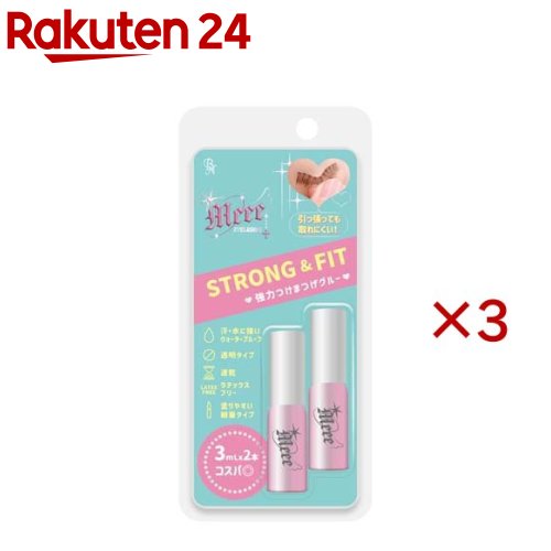 お店TOP＞化粧品＞メイクアップ＞つけまつげ用品＞つけまつげ 接着剤(つけまつげのり)＞Meee 強力つけまつげグルー GAG-01 (2本入×3セット(1本3ml))【Meee 強力つけまつげグルー GAG-01の商品詳細】●強力タイプつけまつげグルー。●ウォータープルーフの透明タイプ●速乾・ラテックスフリー●塗りやすい細筆タイプ【使用方法】・つけまつげの根元に塗りグルーが半透明になるまで十数秒乾かします。・まつげの生際に沿うようにつけ目の中央から両サイドに向かって軽くおさえます。・自まつげとつけまつげを指で優しくつまんで馴染ませると自然に仕上がります。【成分】アクリレーツ／アクリル酸エチルヘキチル コポリマー、水、フェノキシエタノール、エチルヘキチルグリセリン【注意事項】・空気に触れると固まりやすい商品ですので使用後はボトルの口を拭きキャップをよく閉めて保管して下さい。グルーの固まりが発生した場合はピンセット等で取り除いてからご使用ください。・塗布する際はキャップについているブラシをご使用ください。・アレルギー体質の方はパッチテストをしてからご使用ください。・傷、湿疹等異常がある部分には使用しないでください。・使用中、使用後にかぶれ、かゆみ、赤み、刺激等の異常がみられた場合は使用を中止し医師にご相談ください。・乳幼児の手の届かない所に保管してください。・接着剤が目に入った時は、すぐに流い流して下さい。・直射日光や高温多湿、火気を避けて保管してください。・製品の品質上マイナス5度以下で保管すると凍結し成分が分離して使えなくなります。0度以下になる可能性のある場所では絶対に保管しないで下さい。【原産国】韓国【発売元、製造元、輸入元又は販売元】ビー・エヌ※説明文は単品の内容です。リニューアルに伴い、パッケージ・内容等予告なく変更する場合がございます。予めご了承ください。・単品JAN：4965266386458ビー・エヌ111-0053 東京都台東区浅草橋2-29-2 リードシー浅草橋ビル 5階03-5822-5315広告文責：楽天グループ株式会社電話：050-5577-5043[メイクアップ]