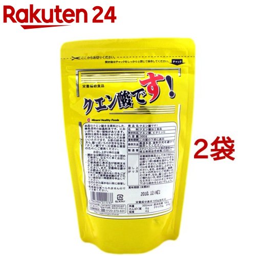 【訳あり】クエン酸です！(300g*2袋セット)【ミナミヘルシーフーズ】