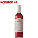 マルティーニ ビター(700ml)
