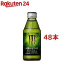 モンスター エナジー M3(150ml 48本入)【モンスター】 エナジードリンク