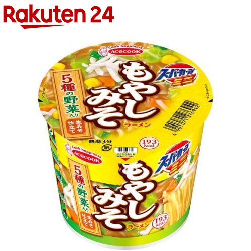 スーパーカップミニ もやしみそラーメン(12個入)【スーパーカップ】