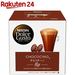 https://thumbnail.image.rakuten.co.jp/@0_mall/rakuten24/cabinet/344/4902201078344.jpg