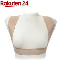 勝野式 着るだけで美姿勢 ベージュ L-LL(1枚入)