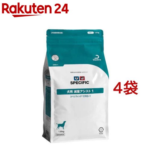 Specific - スペシフィック CRD-1犬用減量アシスト1(1.6kg*4袋セット)【スペシフィック】