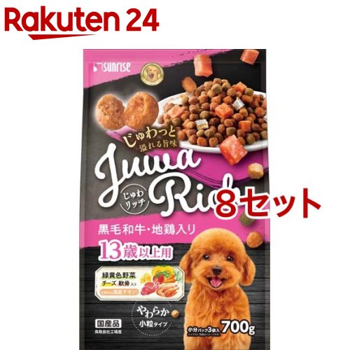 Premium - じゅわリッチ 黒毛和牛・地鶏入り 13歳以上用(700g*8セット)