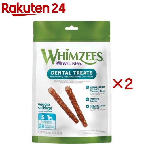 お店TOP＞ペット用品＞犬用食品(フード・おやつ)＞プレミアム・ドッグフード＞プレミアムスナック・おやつ類＞ウィムズィーズベジーソーセージS (28個入×2セット)【ウィムズィーズベジーソーセージSの商品詳細】ウィムズィーズは植物由来の厳選素材を使用したデンタルトリーツです。【ウィムズィーズベジーソーセージSの原材料】じゃがいもでん粉、セルロース、酵母、麦芽エキス、ルピナス、クローブ油、グリセリン、レシチン、炭酸カルシウム、着色料(パプリカ色素)【栄養成分】たんぱく質：1.0％以上、脂質：2.0％以上4.0％以下、粗繊維：9.0％以下、灰分：2.4％以下、水分：12.0％以下、エネルギー：約45kcal／個【原産国】オランダ【ブランド】ウィムズィーズ【発売元、製造元、輸入元又は販売元】ウェルペット・ジャパンこちらの商品は、ペット用の商品です。※説明文は単品の内容です。リニューアルに伴い、パッケージ・内容等予告なく変更する場合がございます。予めご了承ください。・単品JAN：815436016187ウェルペット・ジャパン160-0023 東京都新宿区西新宿7-18-100120-211-291広告文責：楽天グループ株式会社電話：050-5577-5043[犬用品/ブランド：ウィムズィーズ/]