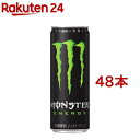 モンスター エナジー(355ml 48本入)【モンスター】 エナジードリンク