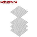 ソファーのすべり止めシート 4枚入(1セット)