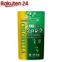 【公式】サンクロレラ A 900粒 ≪送料無料≫ クロレラ サプリ サプリメント 健康食品 タンパク質 たんぱく質 ビタミン アミノ酸 クロロフィル 葉緑素 葉酸 無添加 栄養補助食品 野菜不足 美容 ホールフード ヴィーガン サン・クロレラ