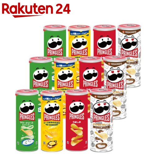 【企画品】プリングルズ M缶 4種アソートセット(1セット)